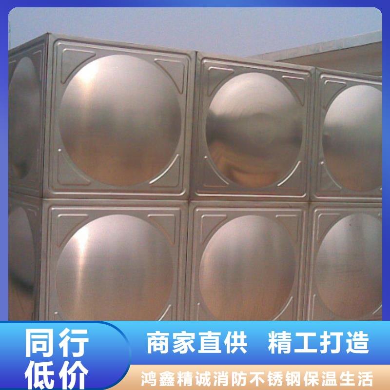 供应太阳能储水箱空气能保温水箱圆形水箱_诚信厂家
