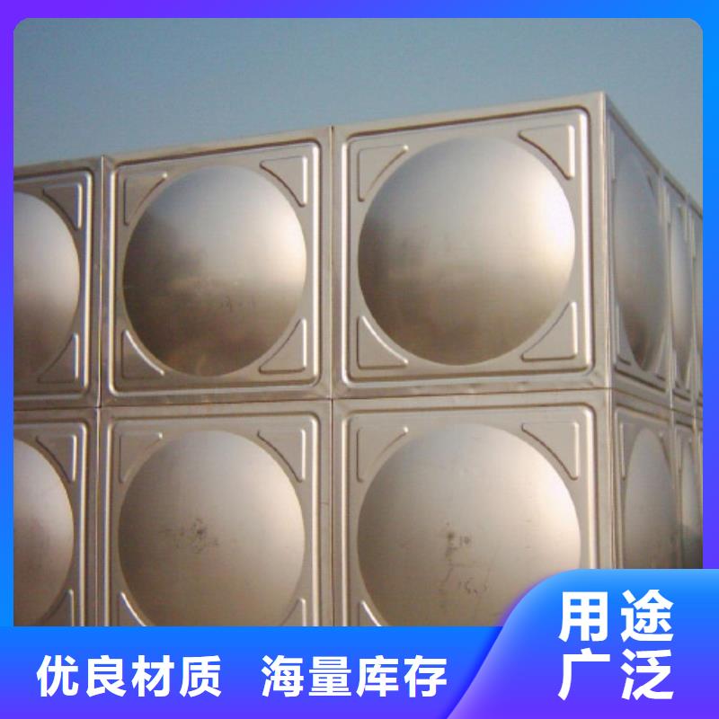 规格全的太阳能储水箱空气能保温水箱圆形水箱供货商