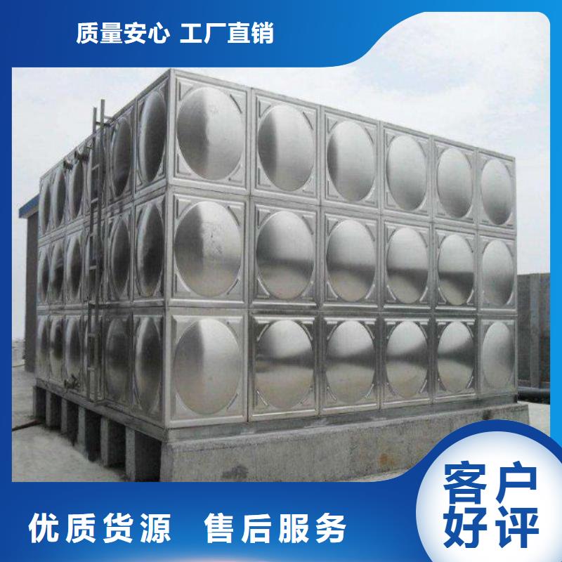 规格全的太阳能储水箱空气能保温水箱圆形水箱供货商