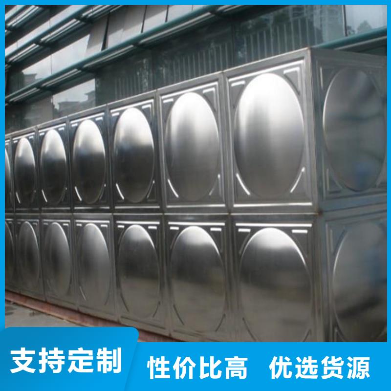 规格全的太阳能储水箱空气能保温水箱圆形水箱供货商