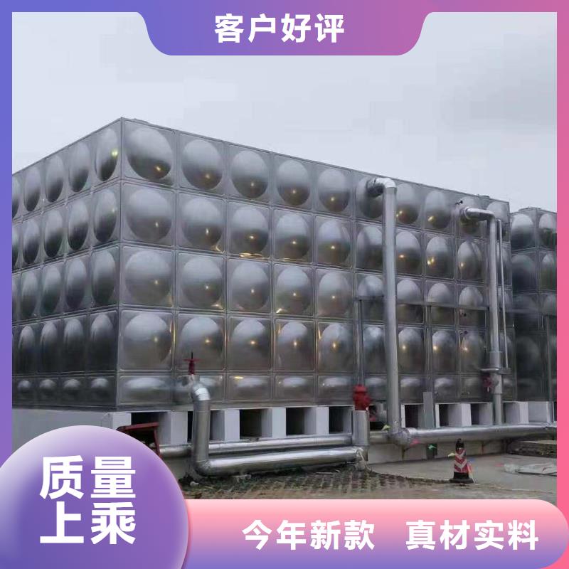 供应太阳能储水箱空气能保温水箱圆形水箱_诚信厂家