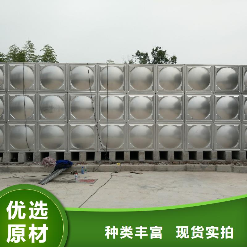 规格全的太阳能储水箱空气能保温水箱圆形水箱供货商