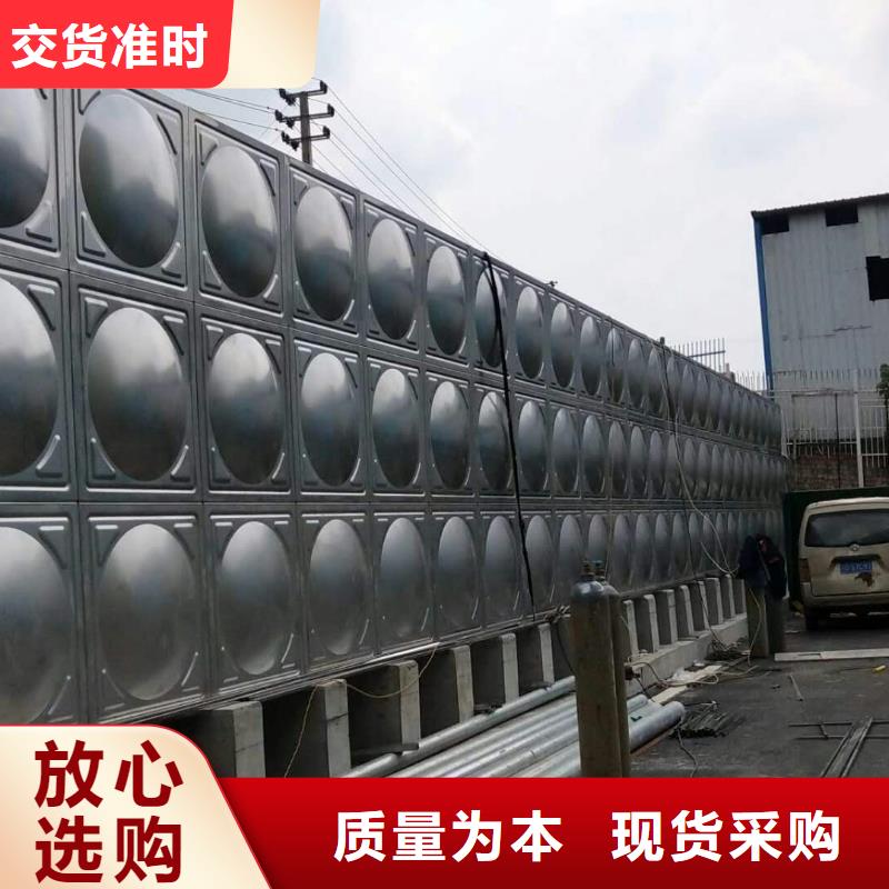 供应太阳能储水箱空气能保温水箱圆形水箱_诚信厂家