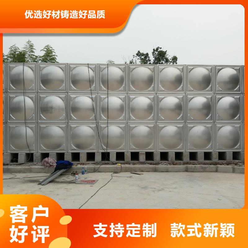 规格全的太阳能储水箱空气能保温水箱圆形水箱供货商