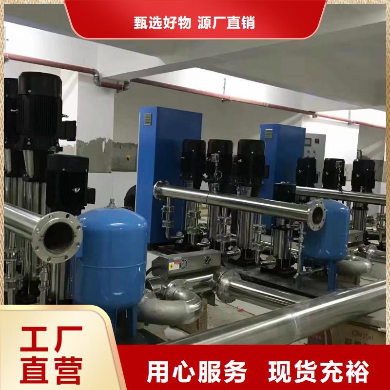 2025欢迎访问##变频恒压供水设备ABB变频给水设备##生产厂家