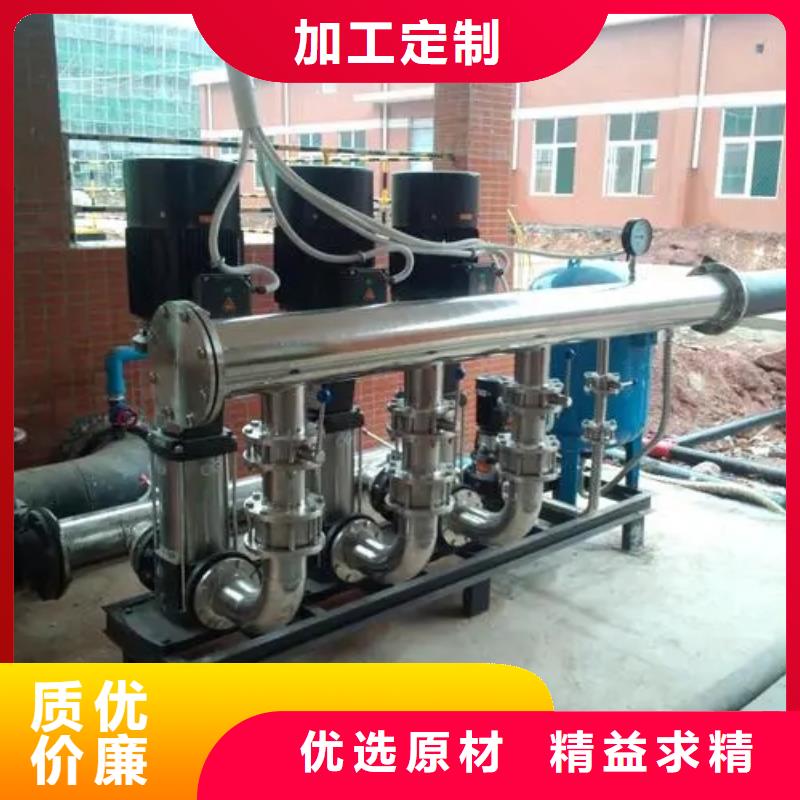 库存充足的成套给水设备变频加压泵组变频给水设备自来水加压设备公司