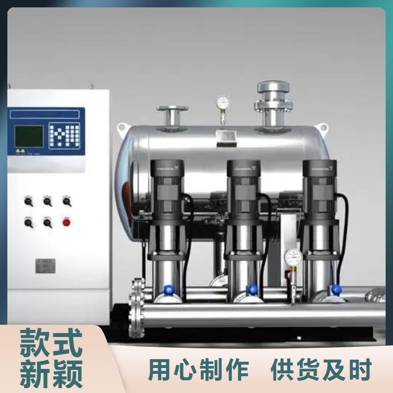 变频供水设备变频加压给水设备发货就是快