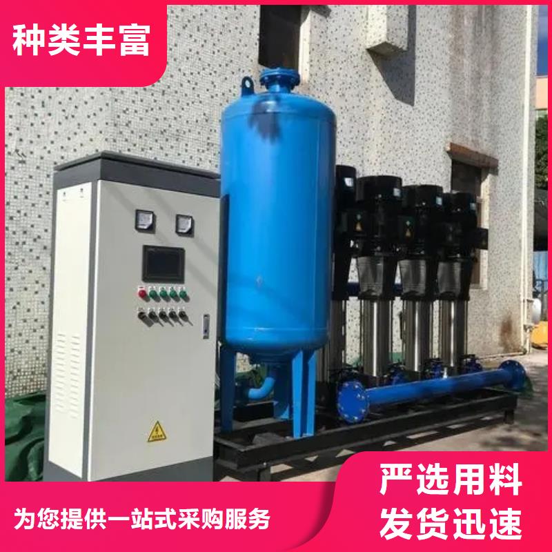 【变频恒压供水设备】,消防稳压装置甄选好物由鸿鑫精诚为您