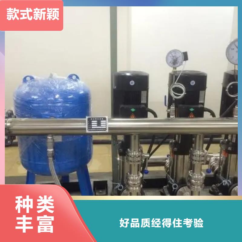 变频恒压供水设备ABB变频给水设备、变频恒压供水设备ABB变频给水设备厂家直销