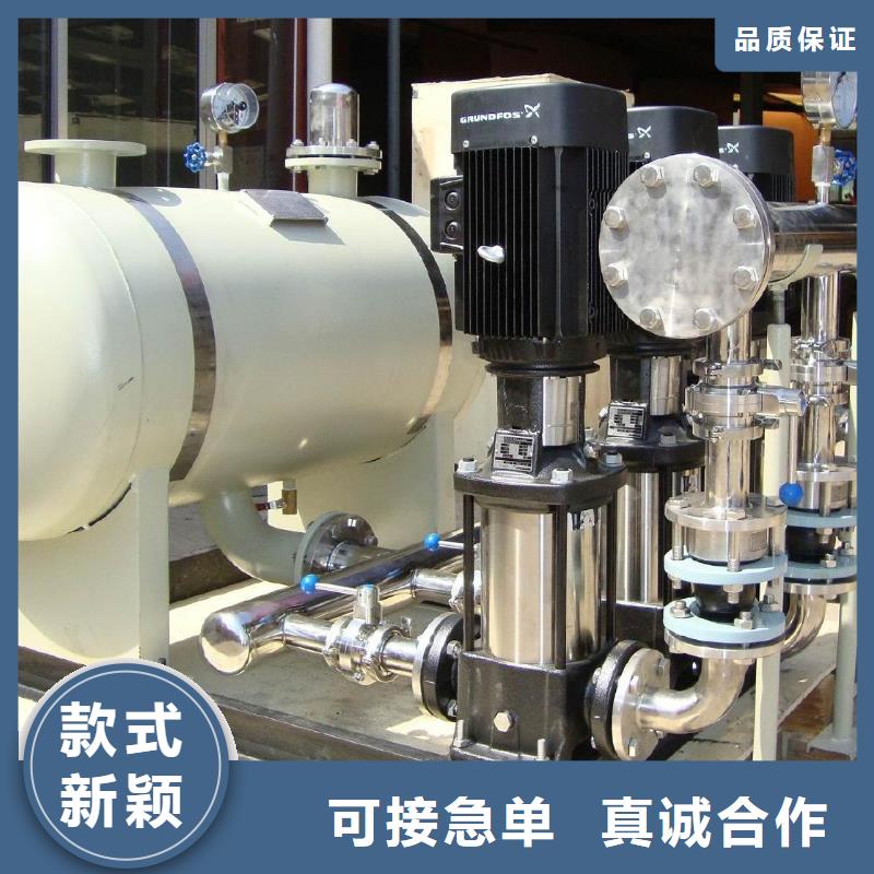 有现货的变频恒压供水设备ABB变频给水设备公司