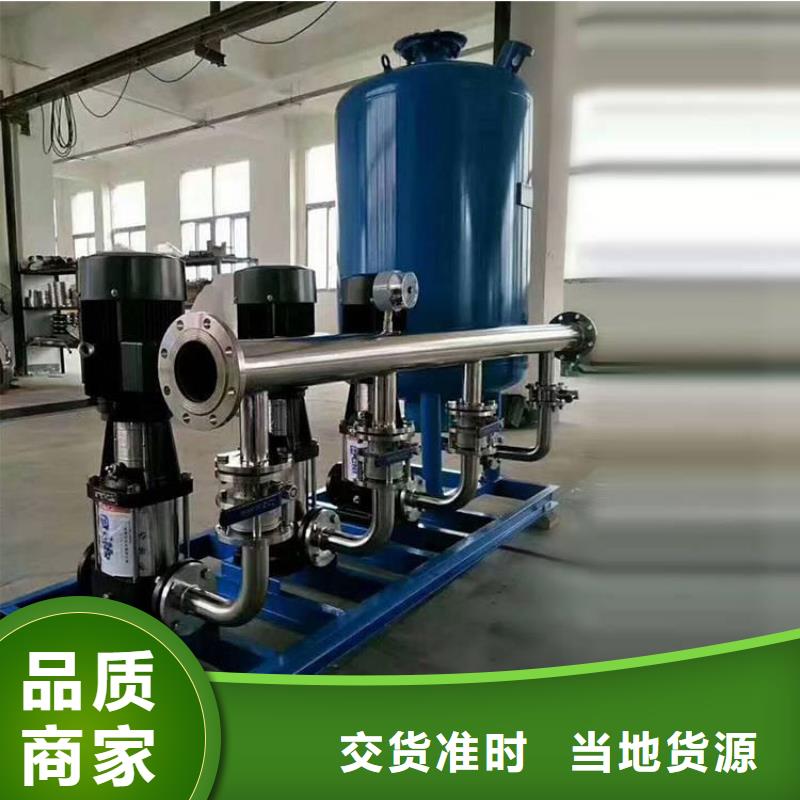 2025欢迎访问##变频恒压供水设备ABB变频给水设备##生产厂家