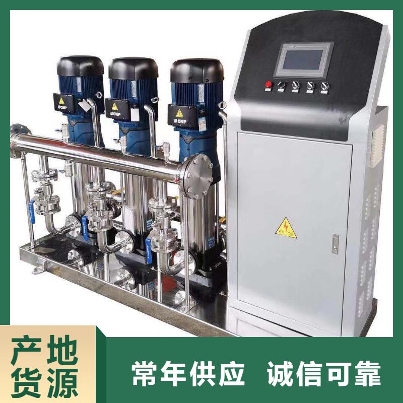 【变频恒压供水设备】,消防稳压装置甄选好物由鸿鑫精诚为您