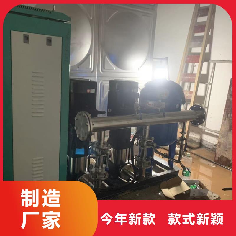 2025欢迎访问##变频恒压供水设备ABB变频给水设备##生产厂家