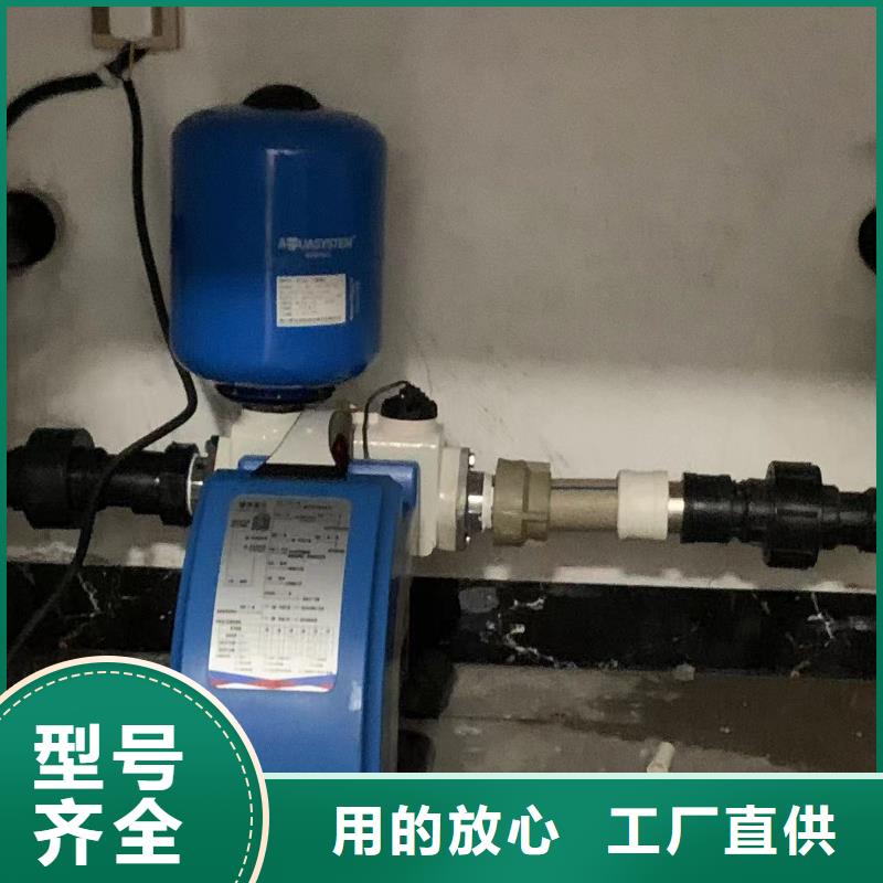 变频供水设备变频加压给水设备发货就是快