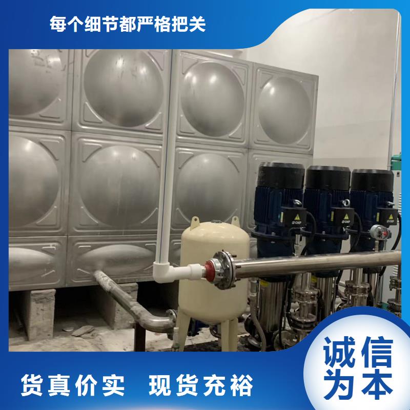 2025欢迎访问##变频恒压供水设备ABB变频给水设备##生产厂家