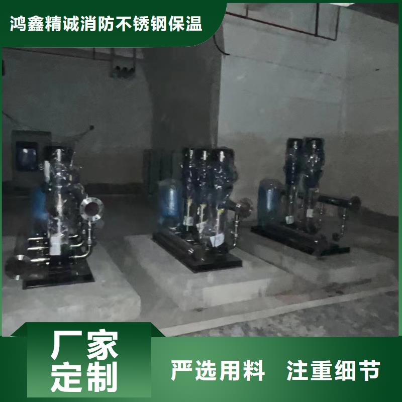 库存充足的成套给水设备变频加压泵组变频给水设备自来水加压设备公司
