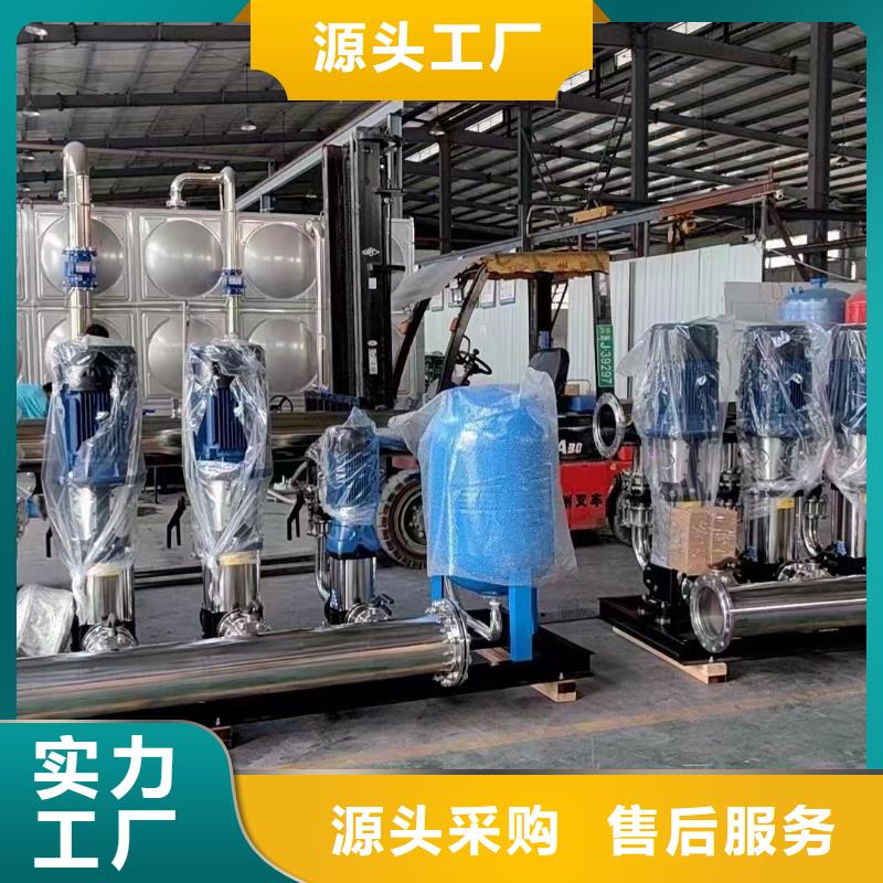 变频恒压供水设备ABB变频给水设备厂家-更专业