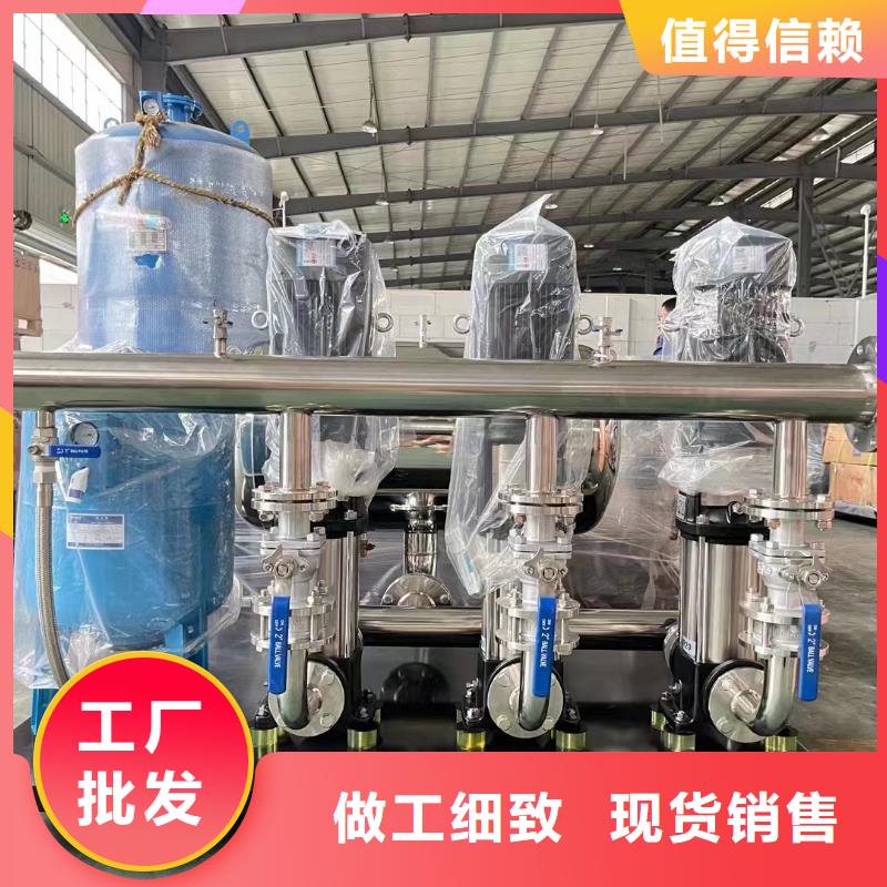 无负压供水设备叠压供水设备自来水加压设备实力商家