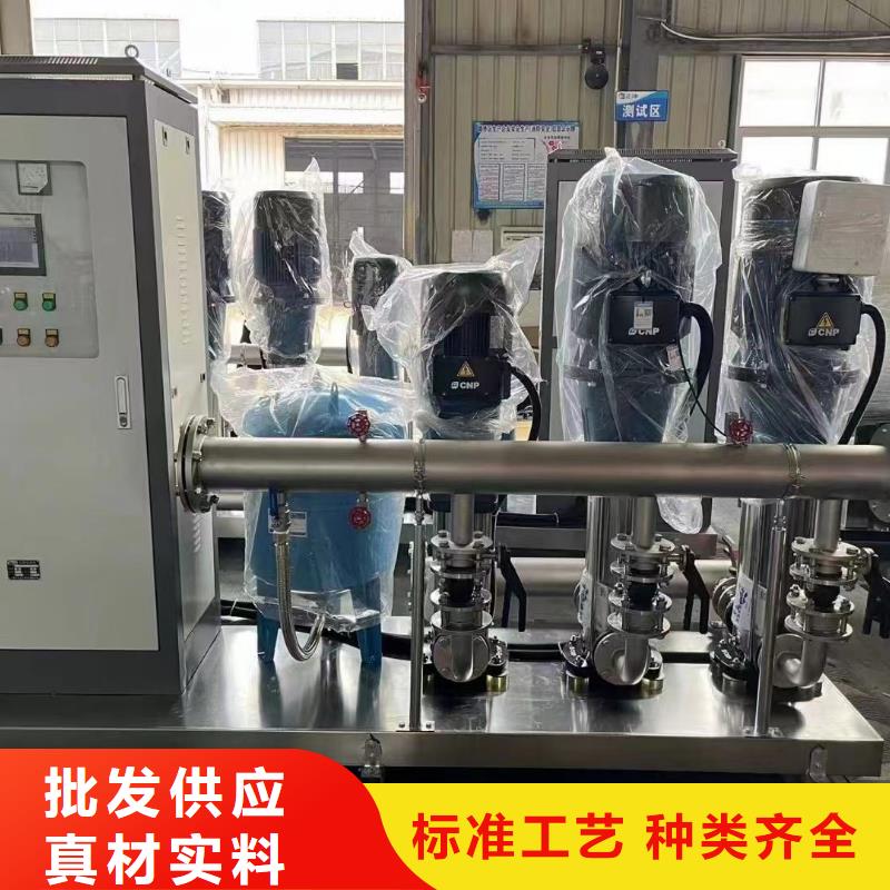 变频恒压供水设备ABB变频给水设备厂家-更专业