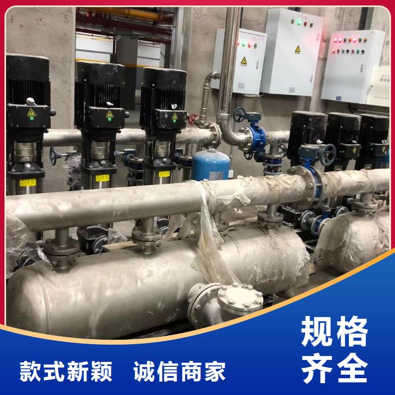 变频恒压供水设备ABB变频给水设备一站式服务