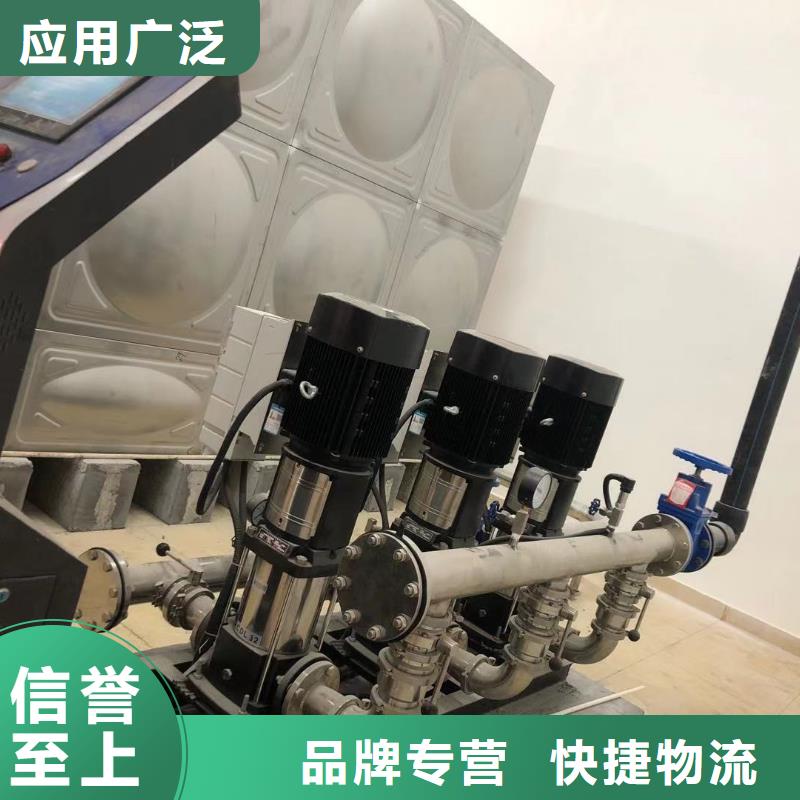 【变频恒压供水设备】,消防稳压装置甄选好物由鸿鑫精诚为您