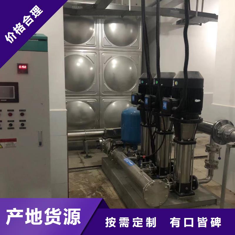 无负压供水设备叠压供水设备自来水加压设备实力商家