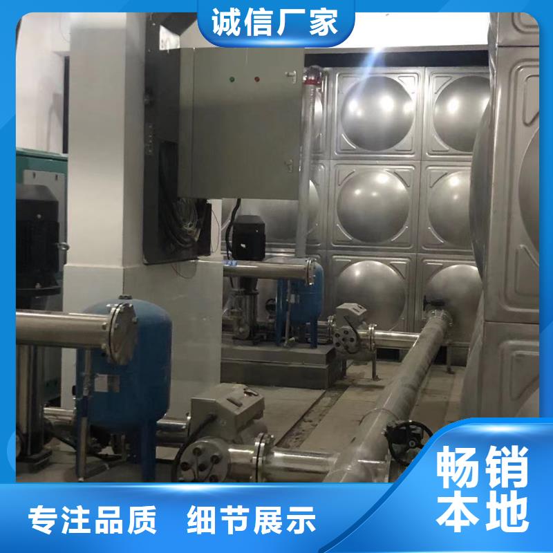 库存充足的成套给水设备变频加压泵组变频给水设备自来水加压设备公司