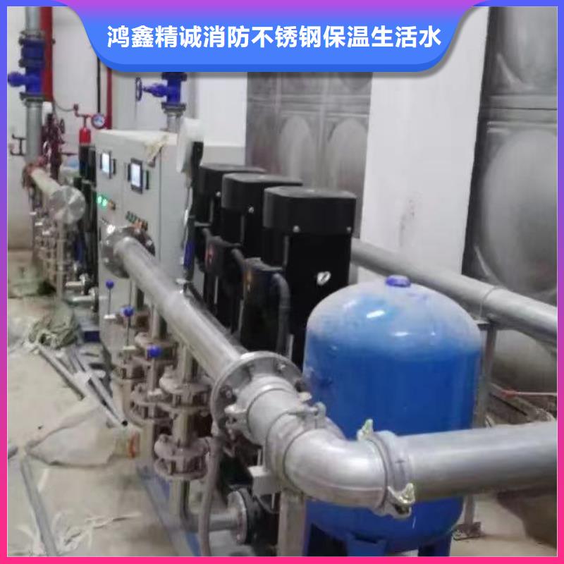 无负压供水设备叠压供水设备自来水加压设备实力商家