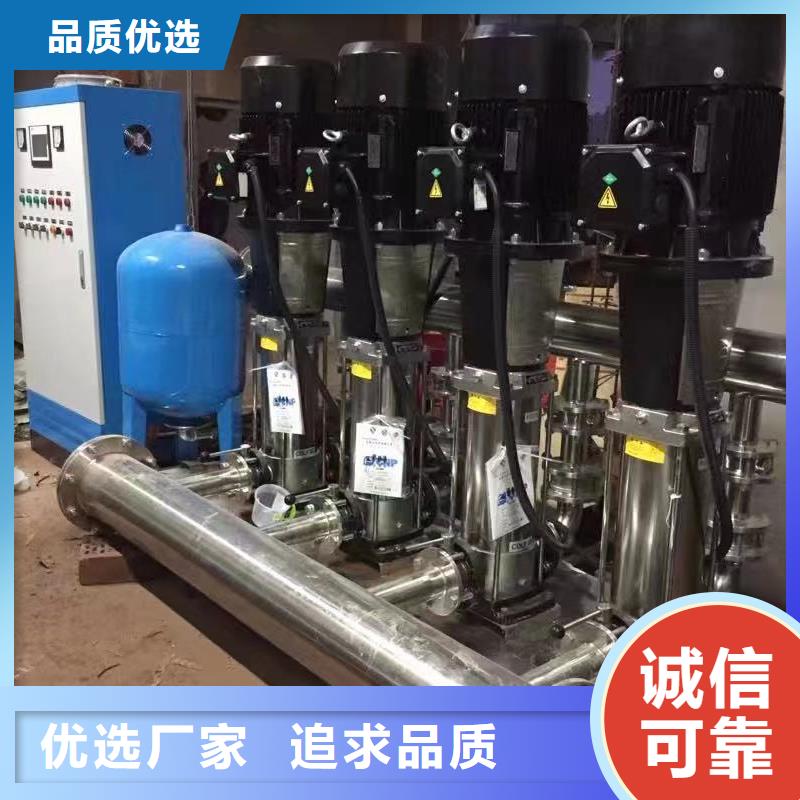 变频供水设备变频加压给水设备发货就是快