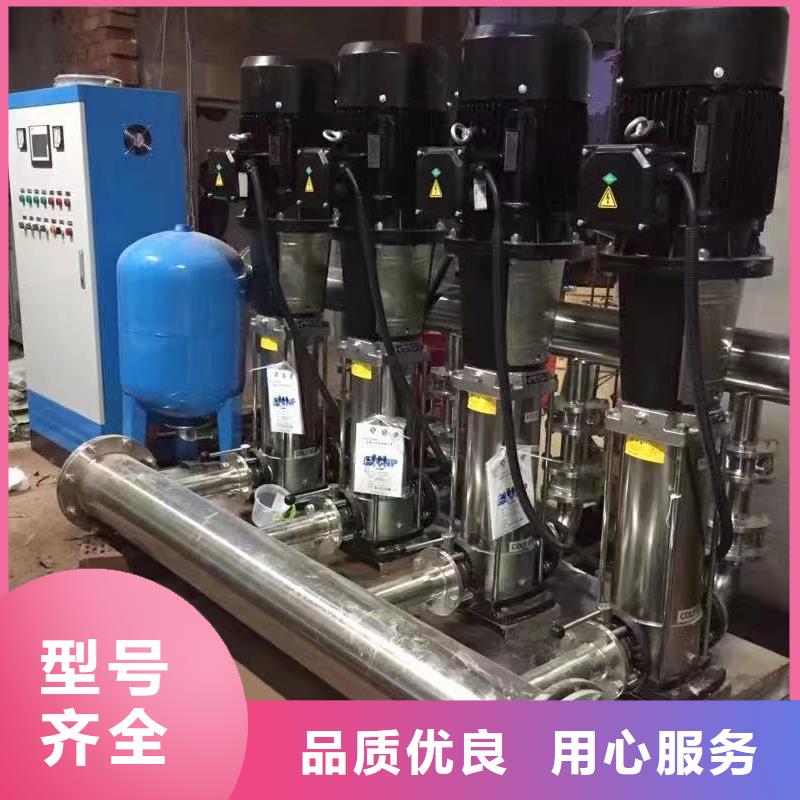 无负压供水设备叠压供水设备自来水加压设备实力商家