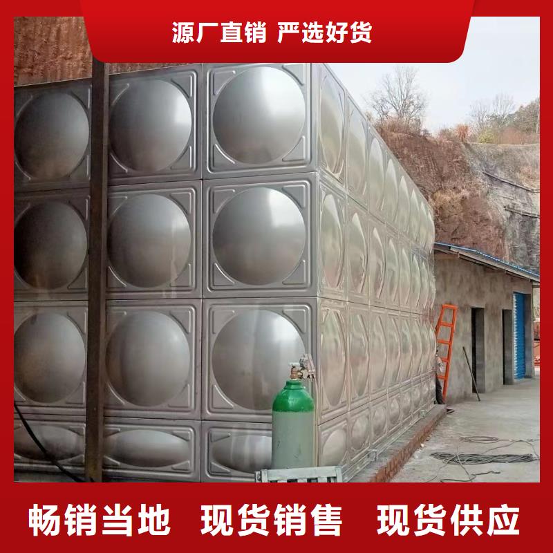 定制消防水箱不锈钢消防水箱屋顶消防水箱_品牌厂家