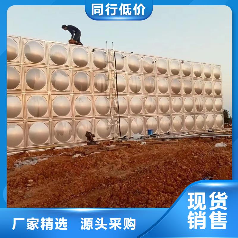 无负压供水设备-视频-无负压供水设备-广东省广州市【此地】供应商-从化|黄埔|阳江|湛江|惠州|河源