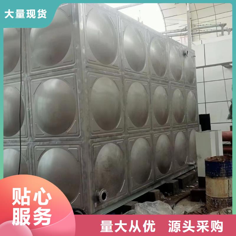 消防水箱消防成品水箱高位消防水箱组合式消防水箱拼装消防水箱不锈钢消防水箱不锈钢消防稳压水箱厂家供应批发