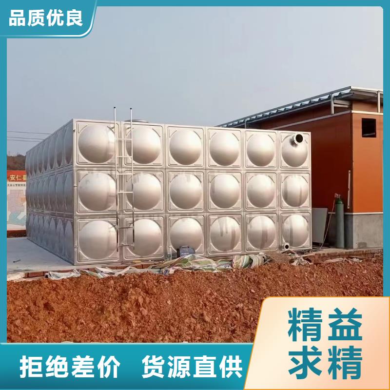无负压供水设备-视频-锦州市无负压供水设备-辽宁省锦州市黑山|凌海|营口|抚顺|盘锦|鞍山|葫芦岛(同城)公司