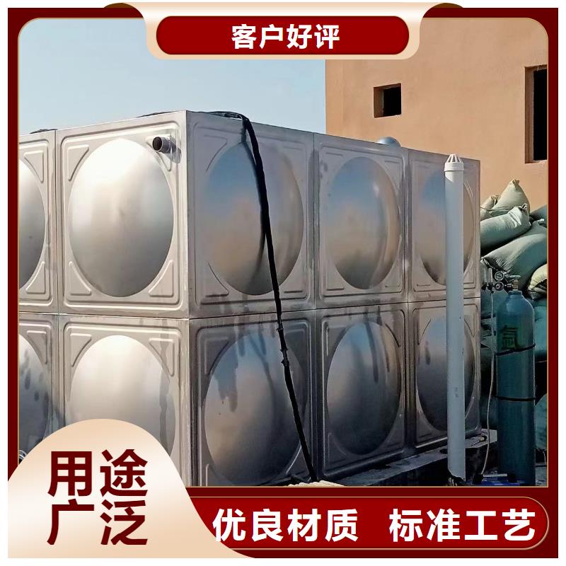 选购消防水箱不锈钢消防水箱屋顶消防水箱全国统一价