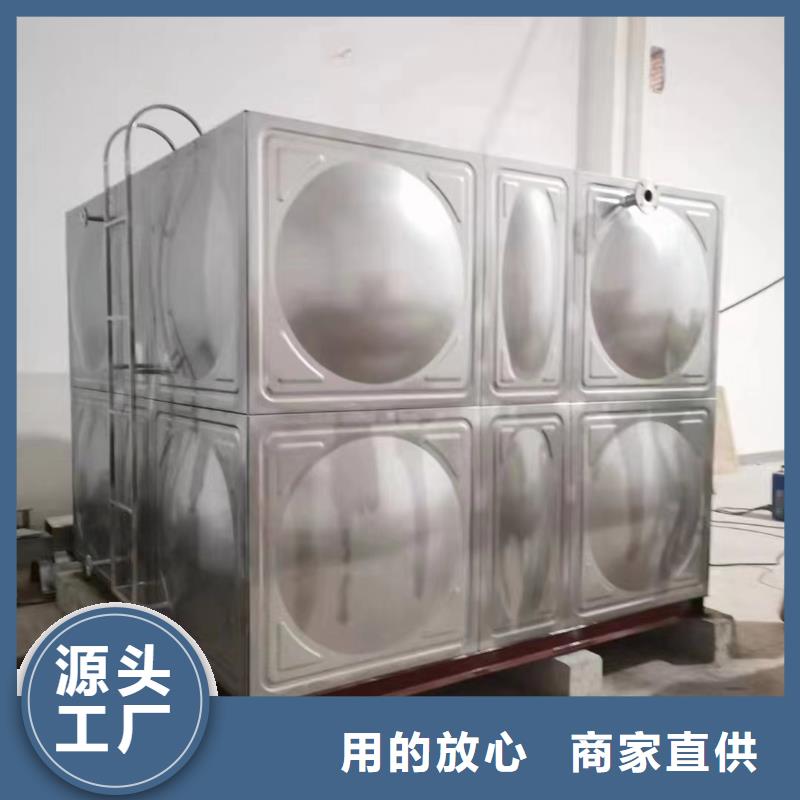 无负压供水设备-视频-无负压供水设备-广东省广州市【此地】供应商-从化|黄埔|阳江|湛江|惠州|河源
