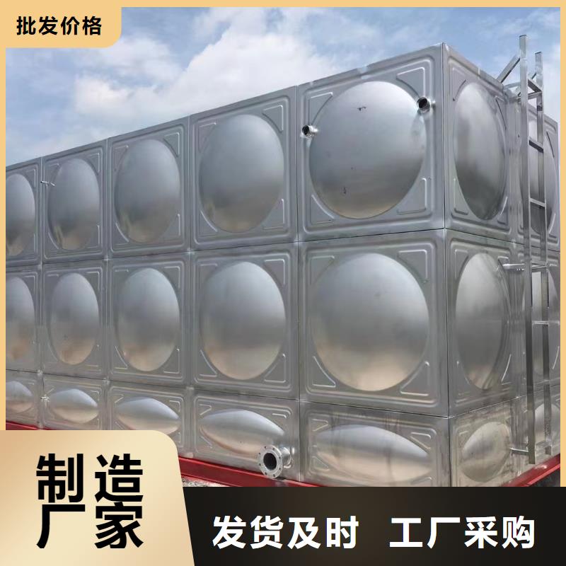 无负压供水设备-视频-锦州市无负压供水设备-辽宁省锦州市黑山|凌海|营口|抚顺|盘锦|鞍山|葫芦岛(同城)公司