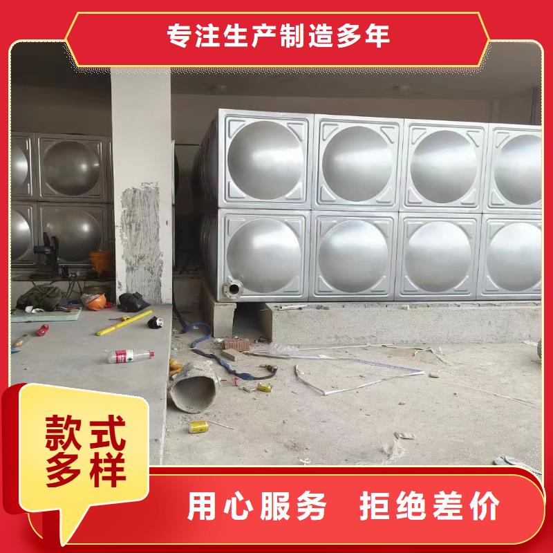 无负压供水设备-视频-无负压供水设备-广东省广州市【此地】供应商-从化|黄埔|阳江|湛江|惠州|河源
