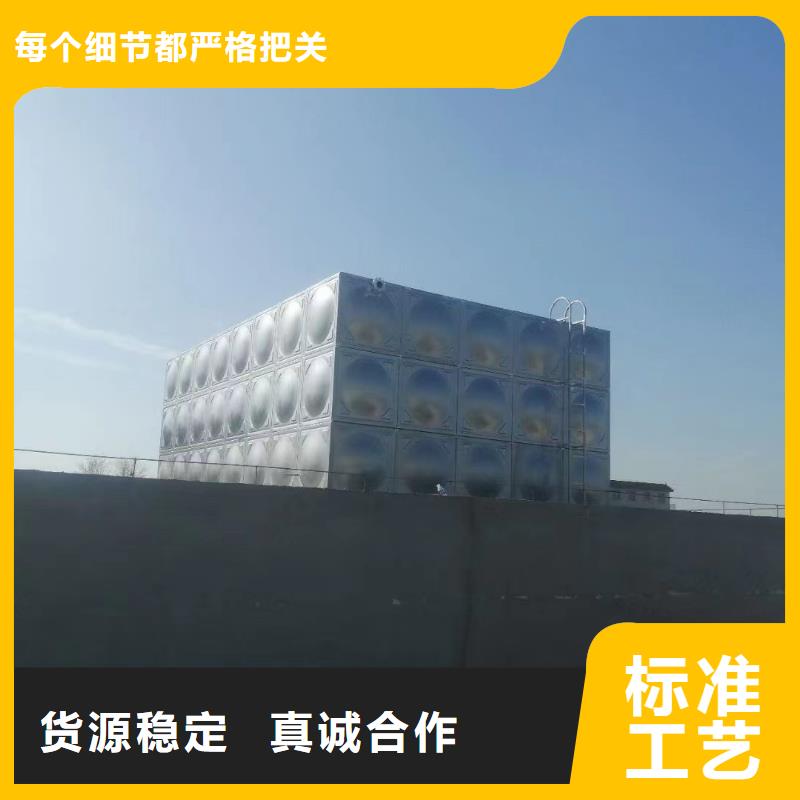 无负压供水设备-视频-锦州市无负压供水设备-辽宁省锦州市黑山|凌海|营口|抚顺|盘锦|鞍山|葫芦岛(同城)公司