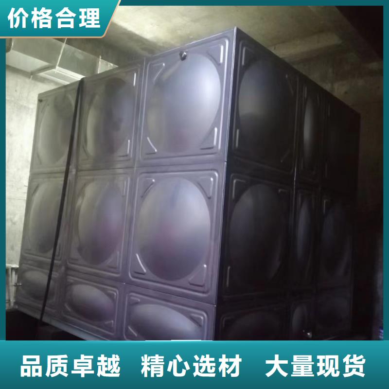 无负压供水设备鸿鑫精诚【 不锈钢消防水箱 消防增压稳压供水设备好货采购】
