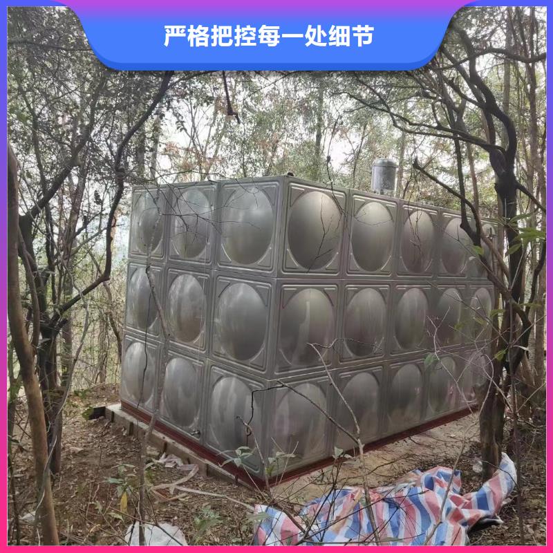 定制消防水箱不锈钢消防水箱屋顶消防水箱_品牌厂家