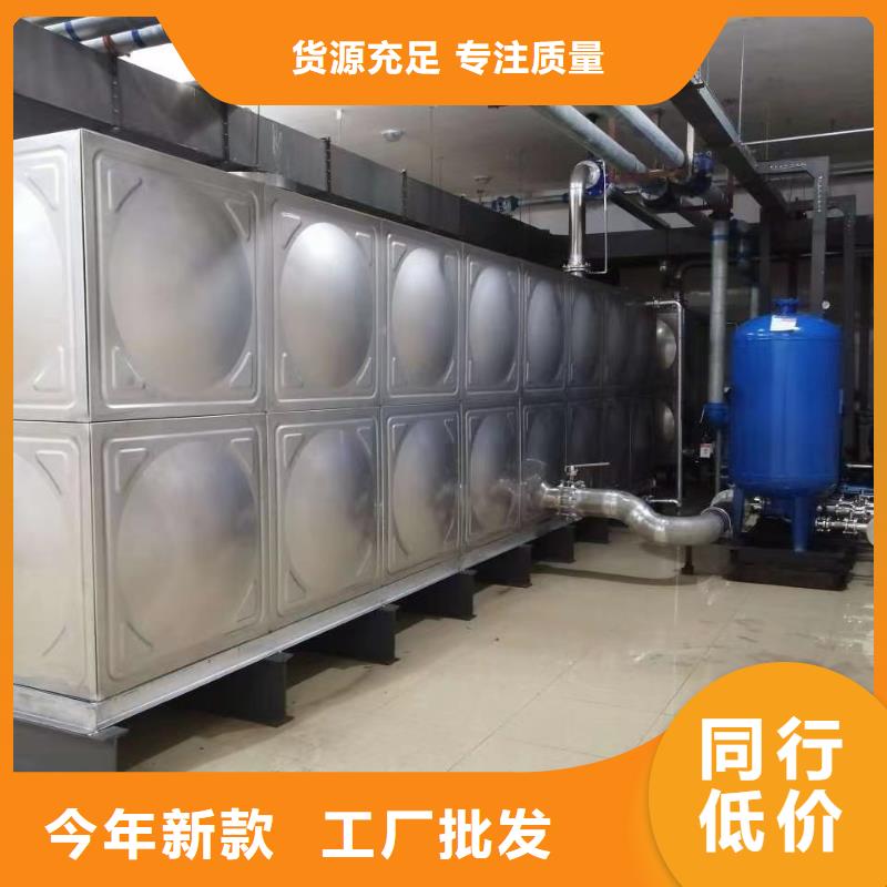 消防水箱不锈钢消防稳压水箱、消防水箱不锈钢消防稳压水箱出厂价