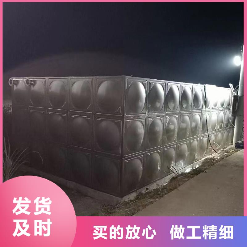 无负压供水设备-视频-锦州市无负压供水设备-辽宁省锦州市黑山|凌海|营口|抚顺|盘锦|鞍山|葫芦岛(同城)公司