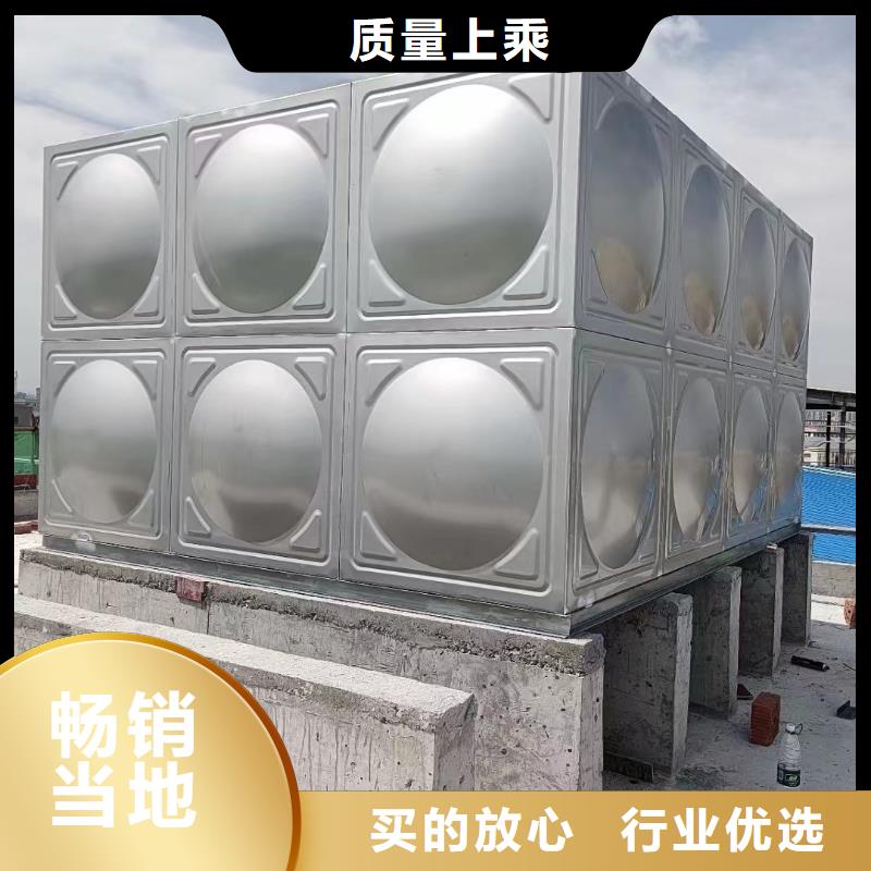 无负压供水设备-视频-锦州市无负压供水设备-辽宁省锦州市黑山|凌海|营口|抚顺|盘锦|鞍山|葫芦岛(同城)公司