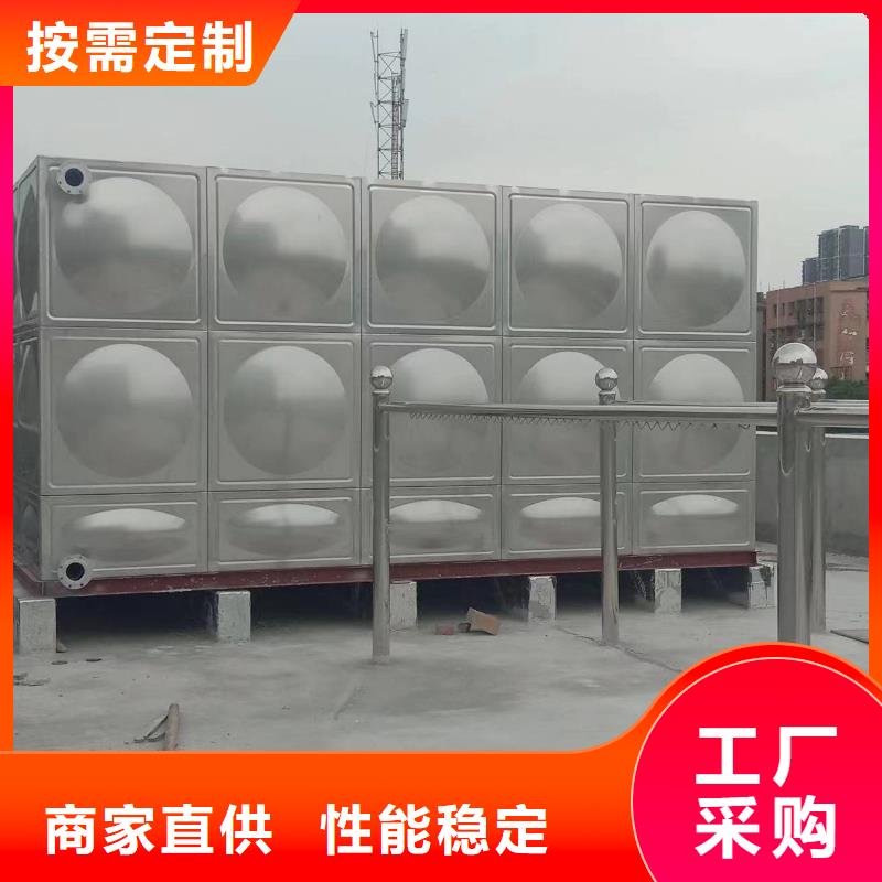 消防水箱不锈钢消防水箱屋顶消防水箱厂家-交货周期短