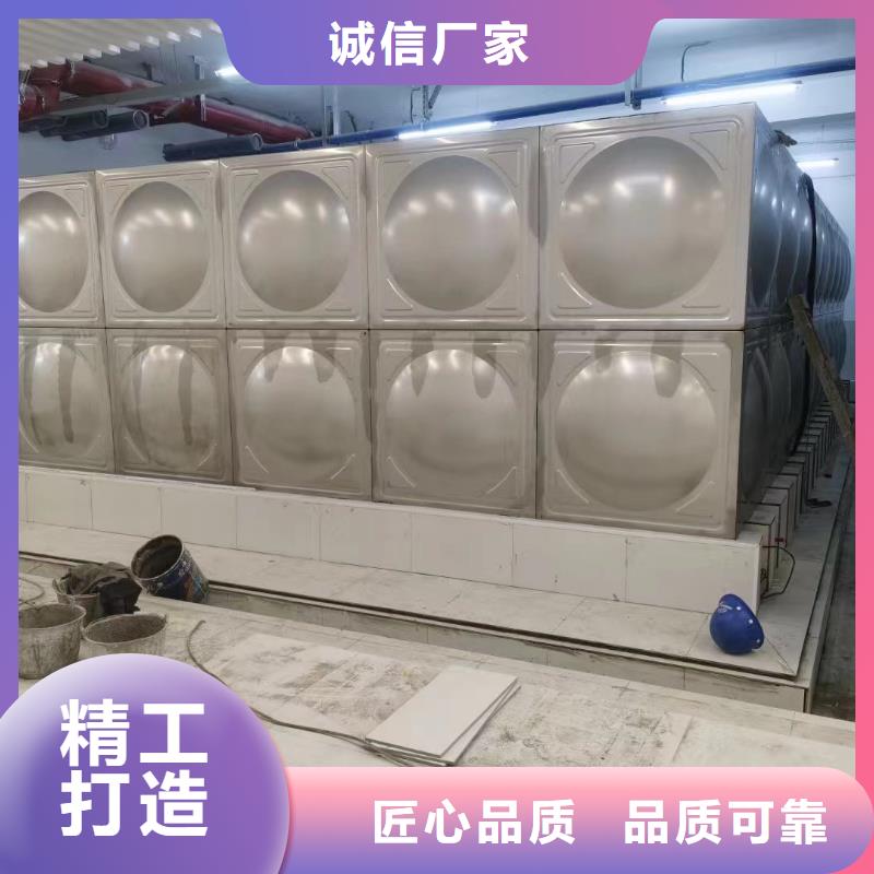 无负压供水设备-视频-无负压供水设备-广东省广州市【此地】供应商-从化|黄埔|阳江|湛江|惠州|河源