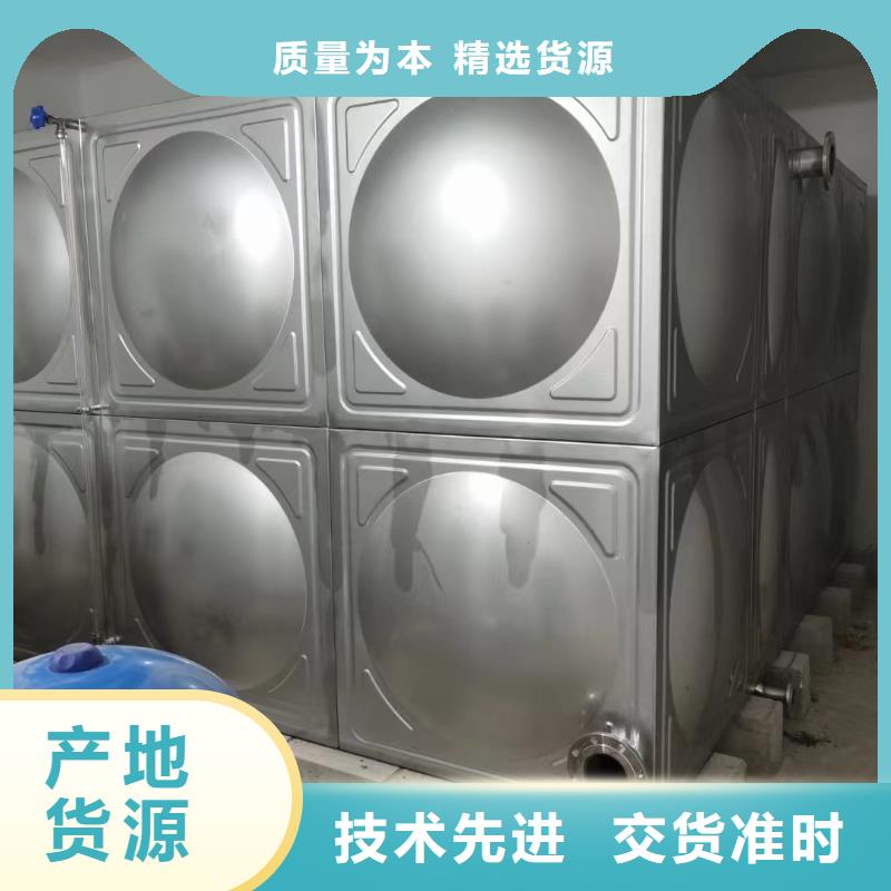 消防水箱不锈钢消防稳压水箱、消防水箱不锈钢消防稳压水箱出厂价