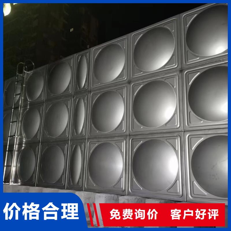 选购消防水箱不锈钢消防水箱屋顶消防水箱全国统一价