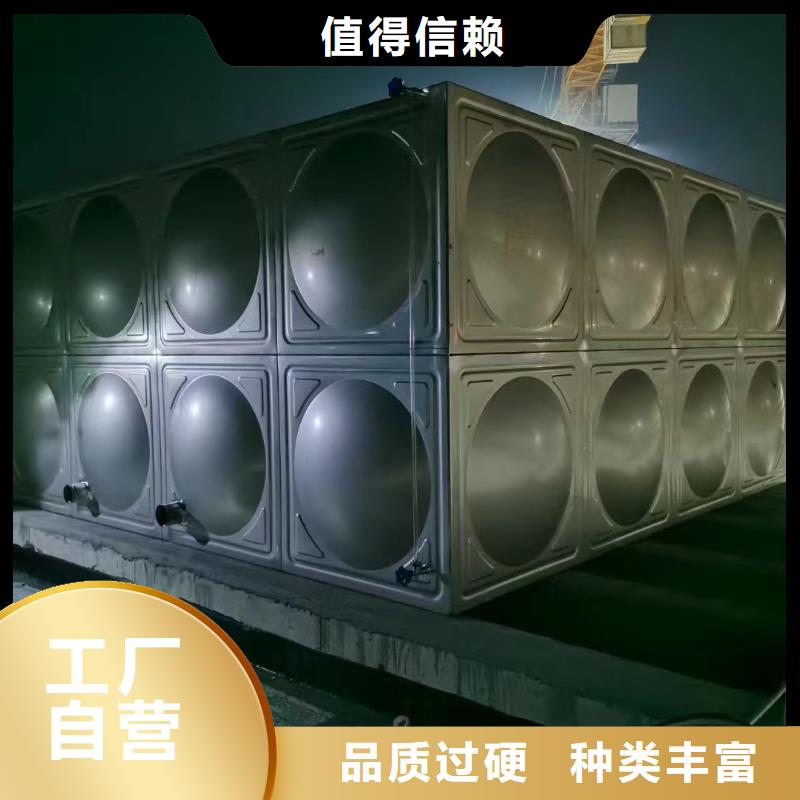 无负压供水设备鸿鑫精诚【 不锈钢消防水箱 消防增压稳压供水设备好货采购】