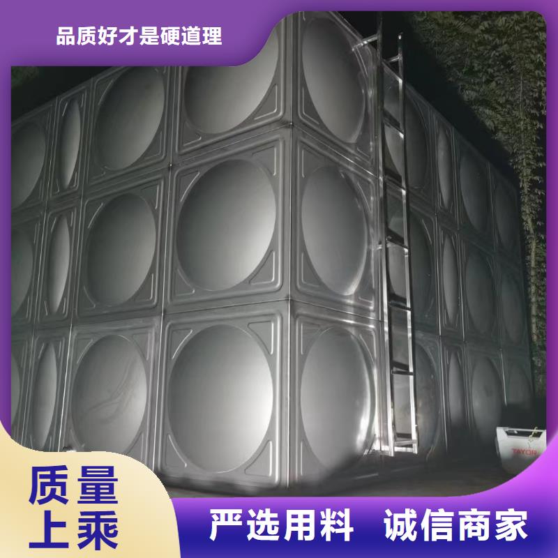 消防水箱不锈钢消防水箱屋顶消防水箱工厂直供